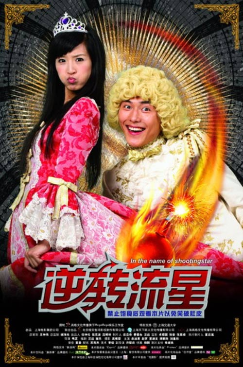 http://www.mshishang.net/pics/default/download/4602c88c30b063e84d2dc58137c22a06.jpg