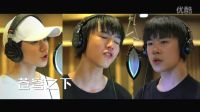 TFBOYS长征电影《勇士》主题曲mv不息之河
