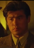 赤井英和