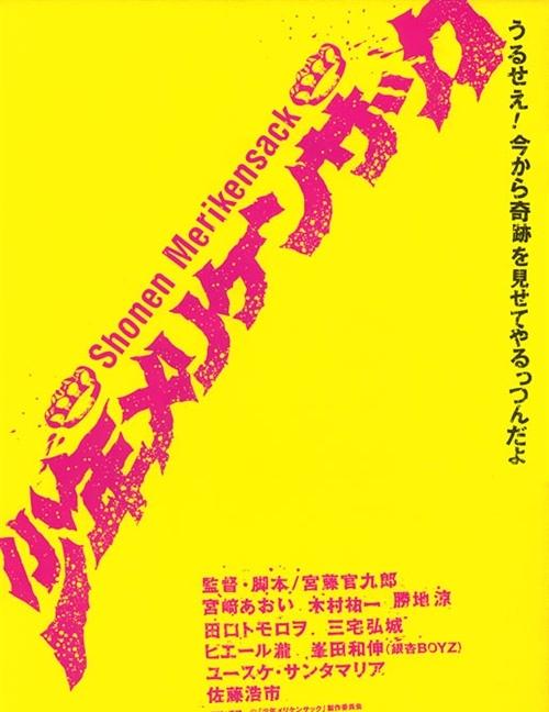 http://www.mshishang.net/pics/default/download/4648f54c3bc5a126035e60b25596ad73.jpg