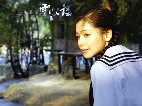 http://www.mshishang.net/pics/default/download/46506970f06968a28cf1221671a1205e.jpg