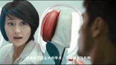 剧场版预告片