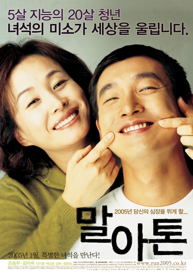 http://www.mshishang.net/pics/default/download/466296915586adebfd69576f4634b772.jpg