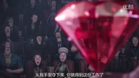 《小黄人大眼萌》首曝片段  女魔头招募爪牙小黄人秒杀应征者