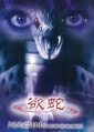 http://www.mshishang.net/pics/default/download/46f4646f69f893cebb7740f88eff0cca.jpg