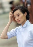 吴越