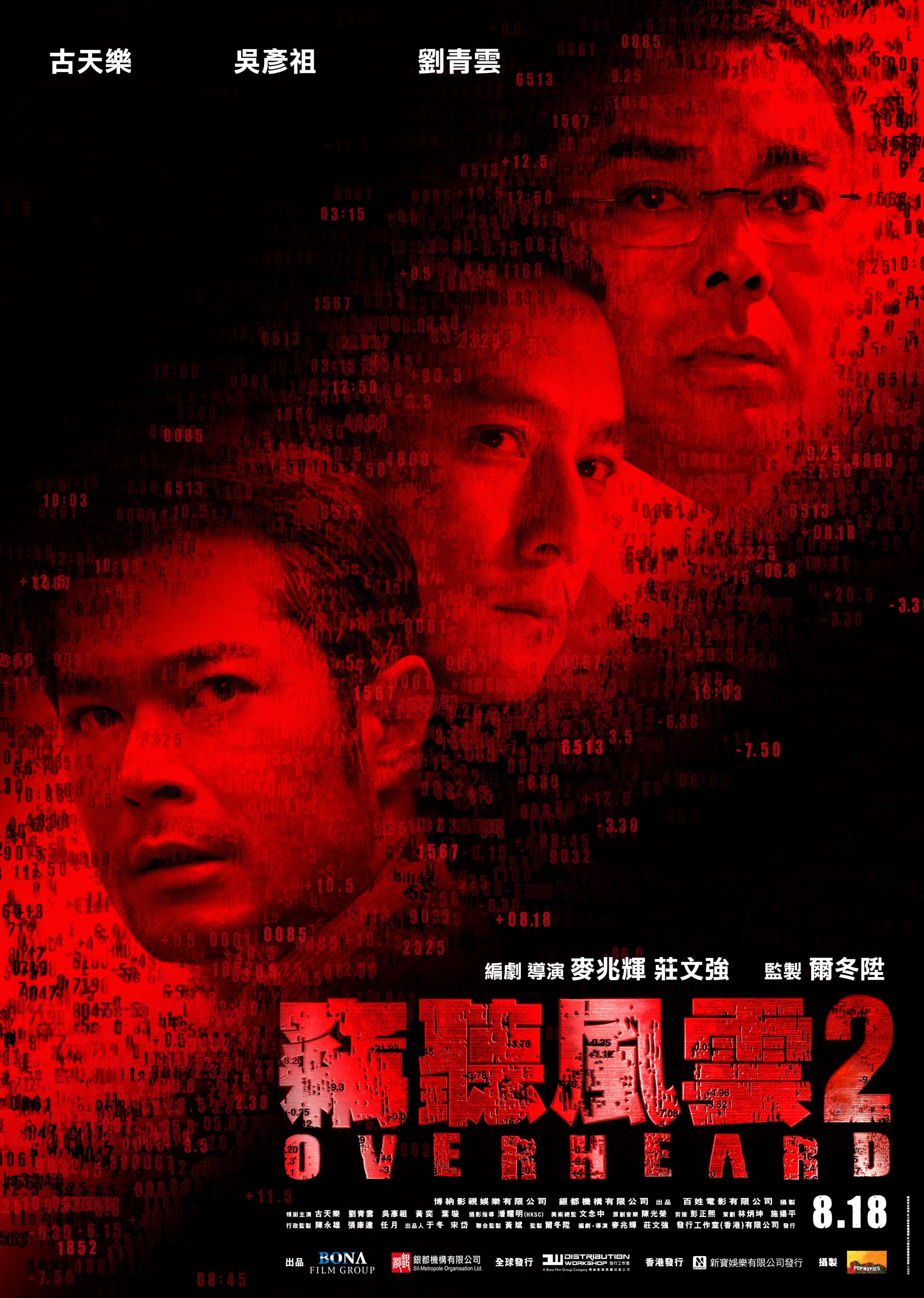 http://www.mshishang.net/pics/default/download/474b9ed103f2df0f3d556ac1b72c3dbf.jpg