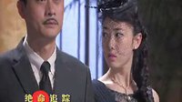 王博，蒋梦婕主演电视剧《绝命追踪》