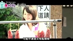 幕后特辑之宝妮&米妮篇