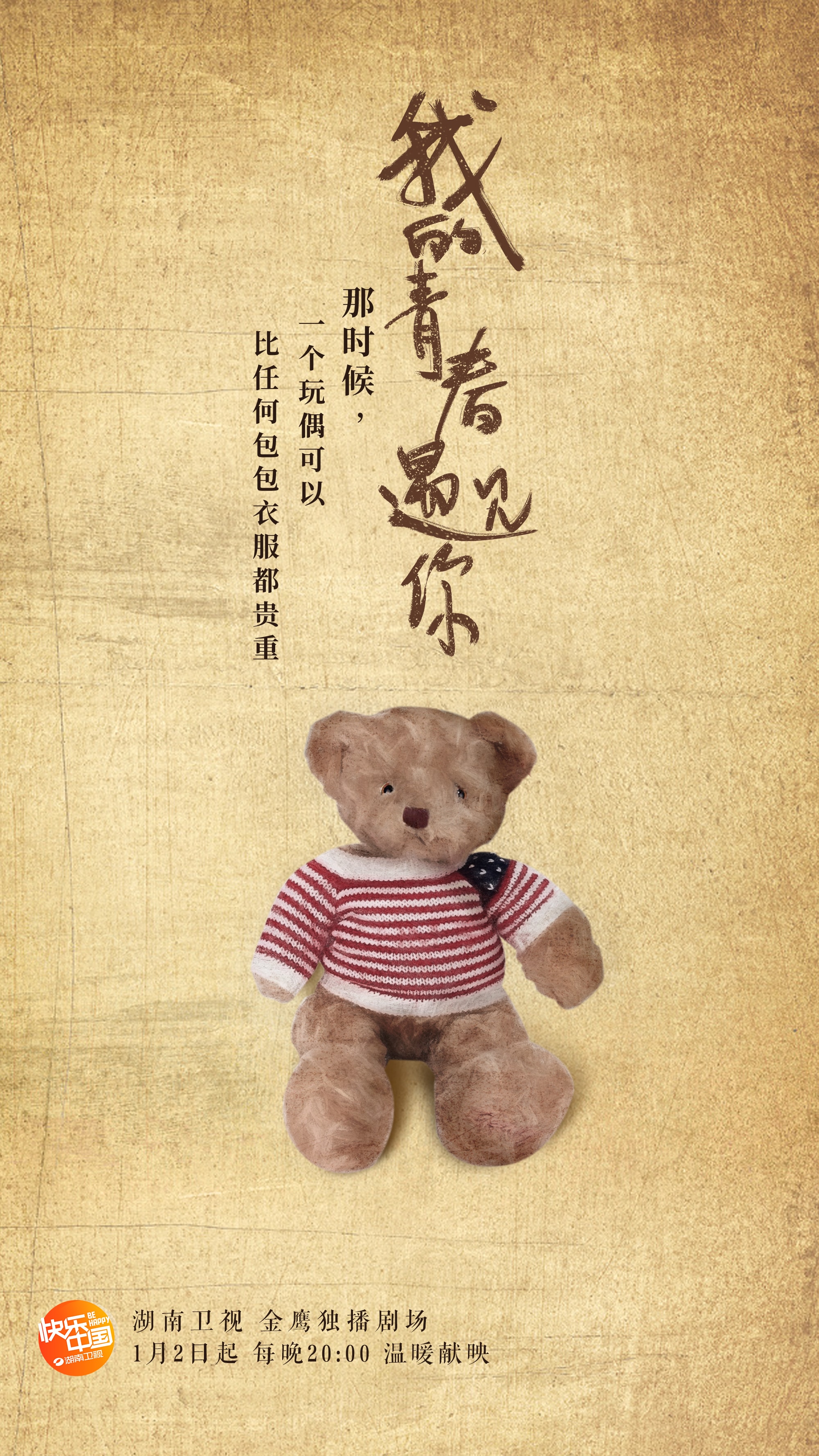 http://www.mshishang.net/pics/default/download/479e/fb85d8d72ef514219903b0c41c68.jpg