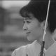 栗原小卷
