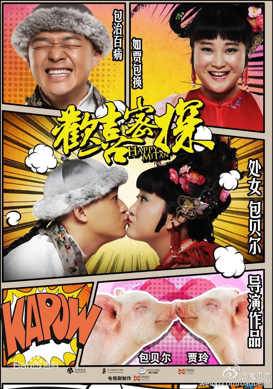http://www.mshishang.net/pics/default/download/47bdb9114ac9947efefa70e3dd8f12c2.jpg