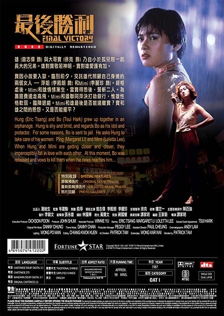 http://www.mshishang.net/pics/default/download/47c052a548f85fead26ddd537c95078b.jpg