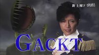 《恶梦小姐》预告片