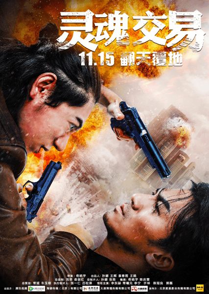 http://www.mshishang.net/pics/default/download/4829c728a2e7314f2bdf65fa3275d320.jpg