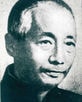 任颐