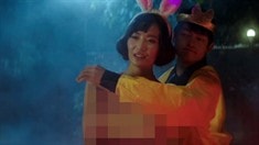 马赛克版预告片