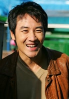 严泰雄