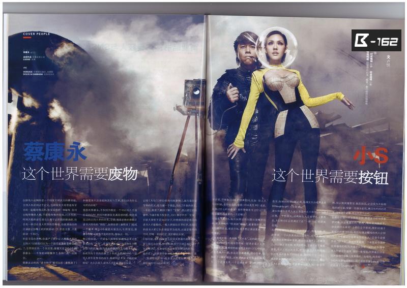 http://www.mshishang.net/pics/default/download/486965b5c5501bdab610ec77146e517e.jpg
