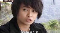 终极三国第53集大结局    休香