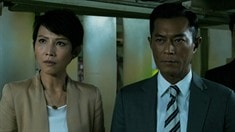 粤语版人物预告片