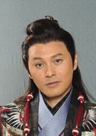 曹永廉