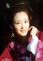 长二姑