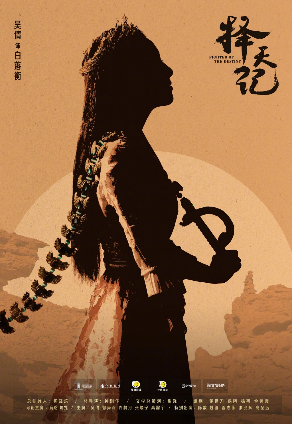 http://www.mshishang.net/pics/default/download/4920/3ad0af269d470a98bbeacd8c7364.jpg