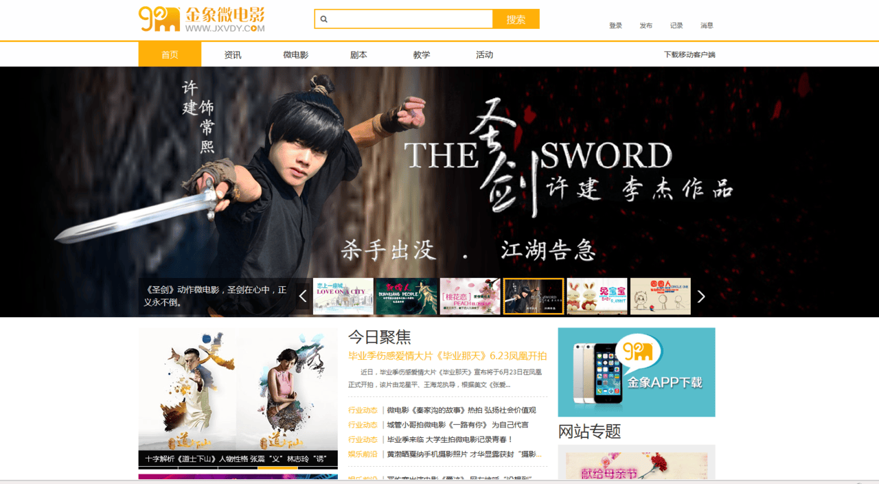 http://www.mshishang.net/pics/default/download/492bb78685638ed82949e973e6d9f1c6.jpg