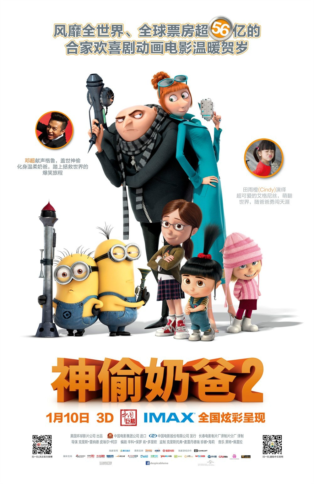 http://www.mshishang.net/pics/default/download/492c3173e281d2d4dfaf29c7961fddb9.jpg