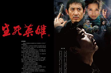 http://www.mshishang.net/pics/default/download/493b03e8402543324bfd977dfa74dab3.jpg