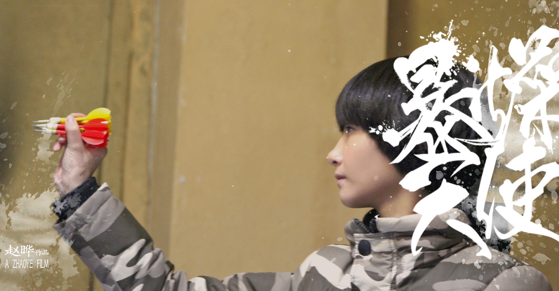 http://www.mshishang.net/pics/default/download/495c3ddac52063631895178eed4041b8.jpg