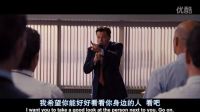 华尔街之狼BD中英双字1024高清_小李子激情演讲：电话销售恐怖份子如何炼成