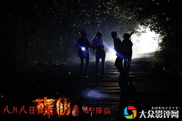 http://www.mshishang.net/pics/default/download/49d943c8dafce92d970fafc4c4b196b6.jpg