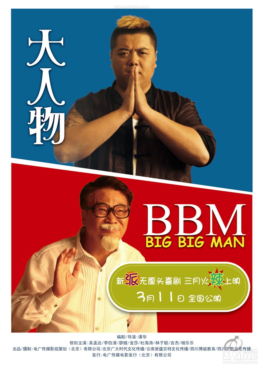 http://www.mshishang.net/pics/default/download/49f473dc7a480470e14ef659c4c6a28e.jpg