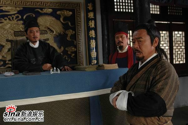 皇上二大爷  剧照（三）