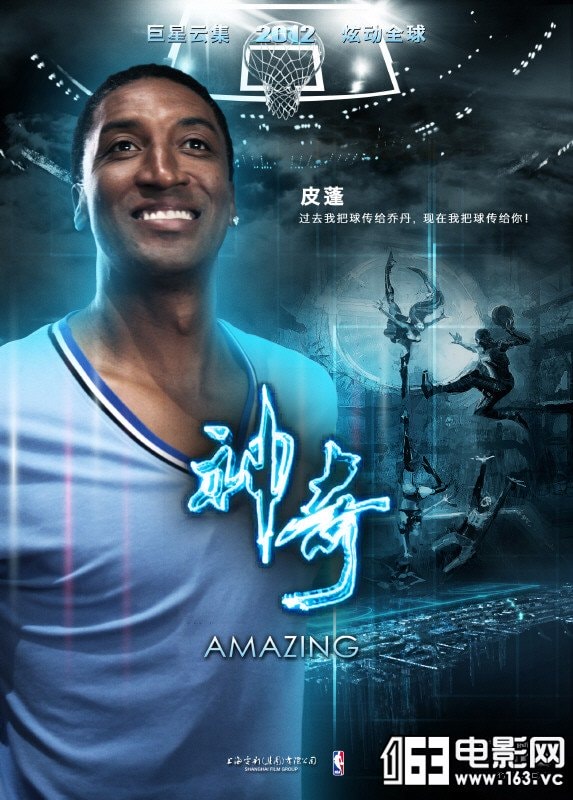 http://www.mshishang.net/pics/default/download/4a650bcfc70f578909b6de9a6d7648b7.jpg