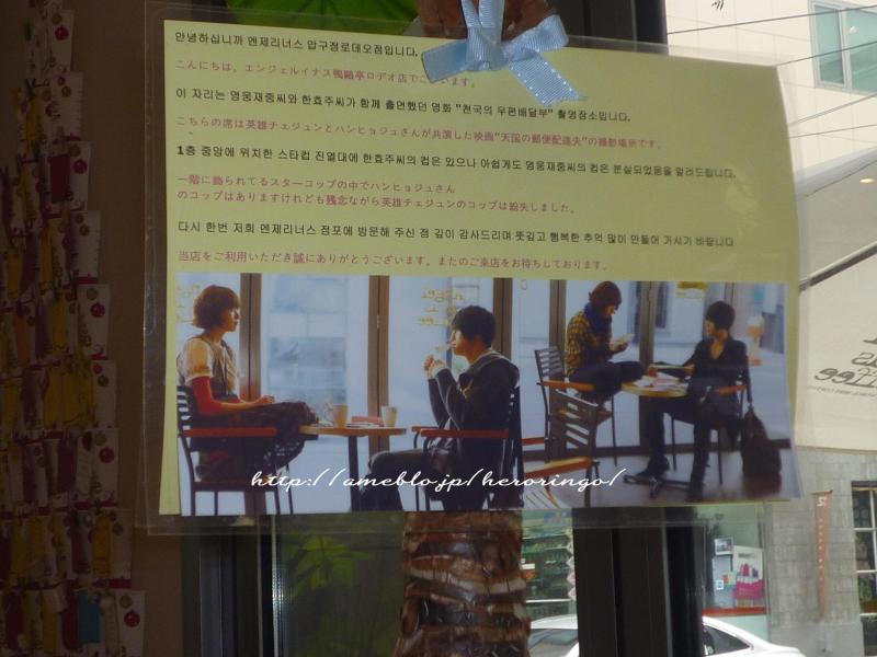 http://www.mshishang.net/pics/default/download/4a6cd3fe5b448b22ecd22eeca42dbee2.jpg