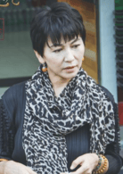 艾丽娅