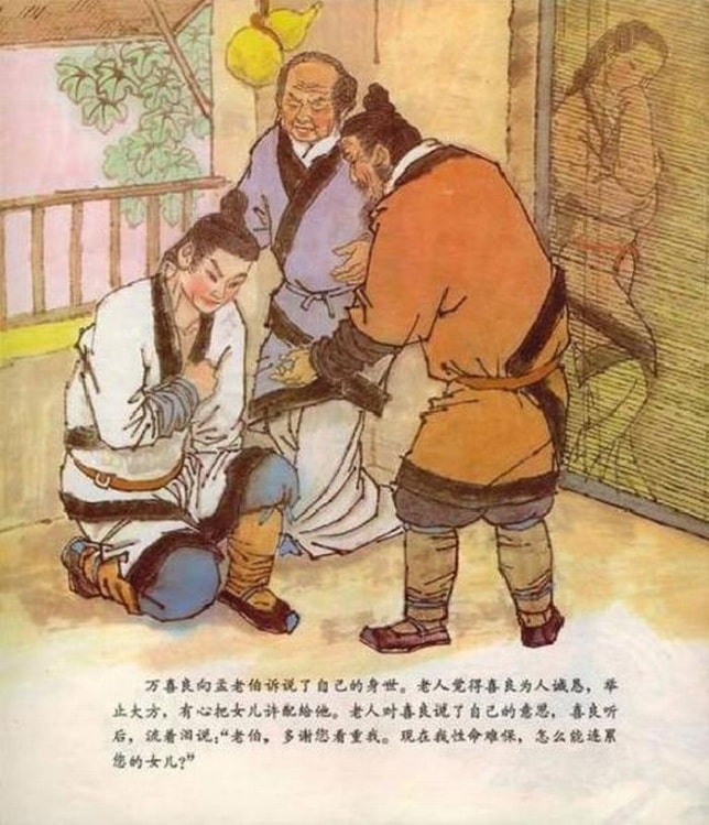 http://www.mshishang.net/pics/default/download/4a944a675b7bb63e58c96b75f86503e4.jpg