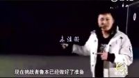 尴尬的吉尼斯纪录告诉我们，中国造的厉害！