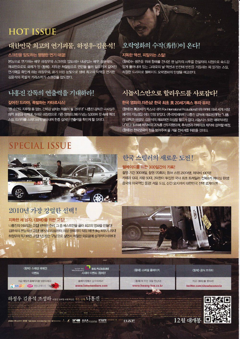 http://www.mshishang.net/pics/default/download/4ab44bc5be199b0becebba74f7602b6f.jpg