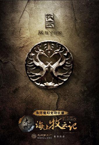 http://www.mshishang.net/pics/default/download/4aba/c58831e8fc54077c059ed9ff59db.jpg