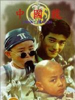 http://www.mshishang.net/pics/default/download/4abb80cbd24ccc990b3c2e48e204dc6c.jpg