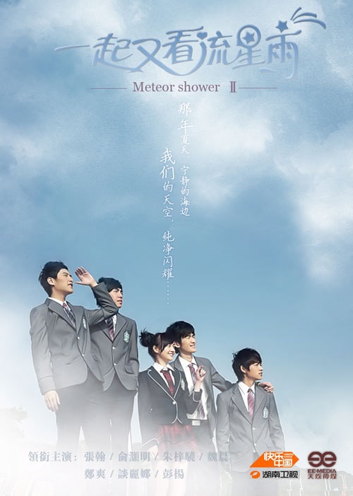 http://www.mshishang.net/pics/default/download/4acb290d080edd10fce1d79ae734b8d2.jpg