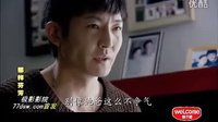 那样芬芳【FM】罚跪