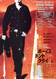 http://www.mshishang.net/pics/default/download/4af8f5bcfcaec3a5914f08c1ef76fd09.jpg