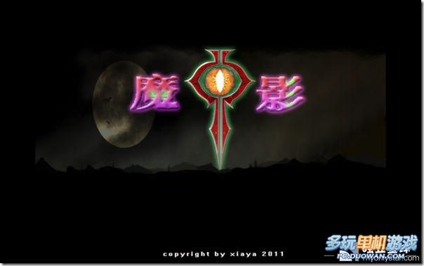 http://www.mshishang.net/pics/default/download/4afd4947977cca386e14294d8cdca223.jpg