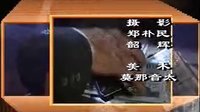 潜流片头