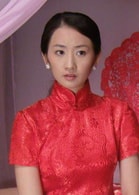 李玥